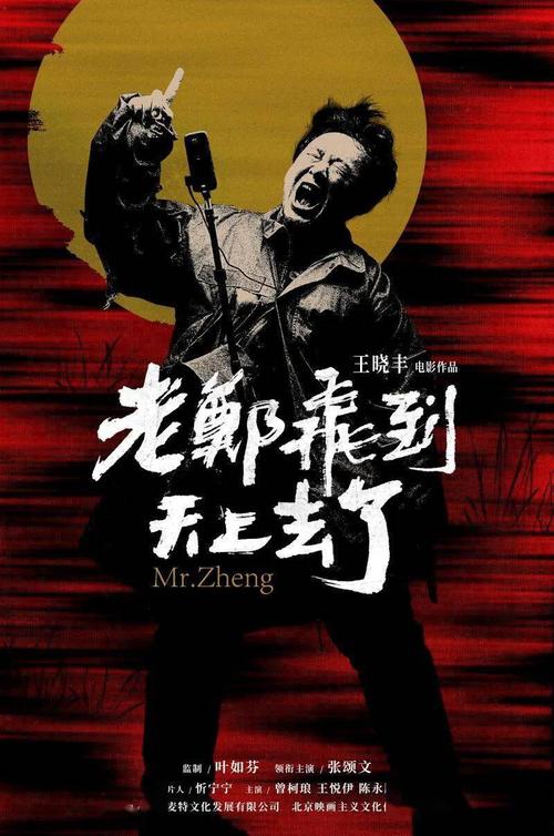 买个假俄罗斯护照